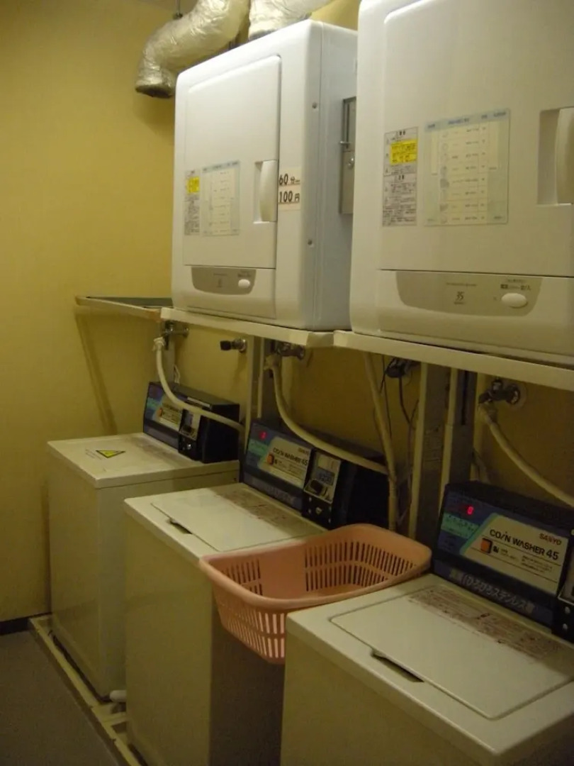 Osaka International Youth Hostel