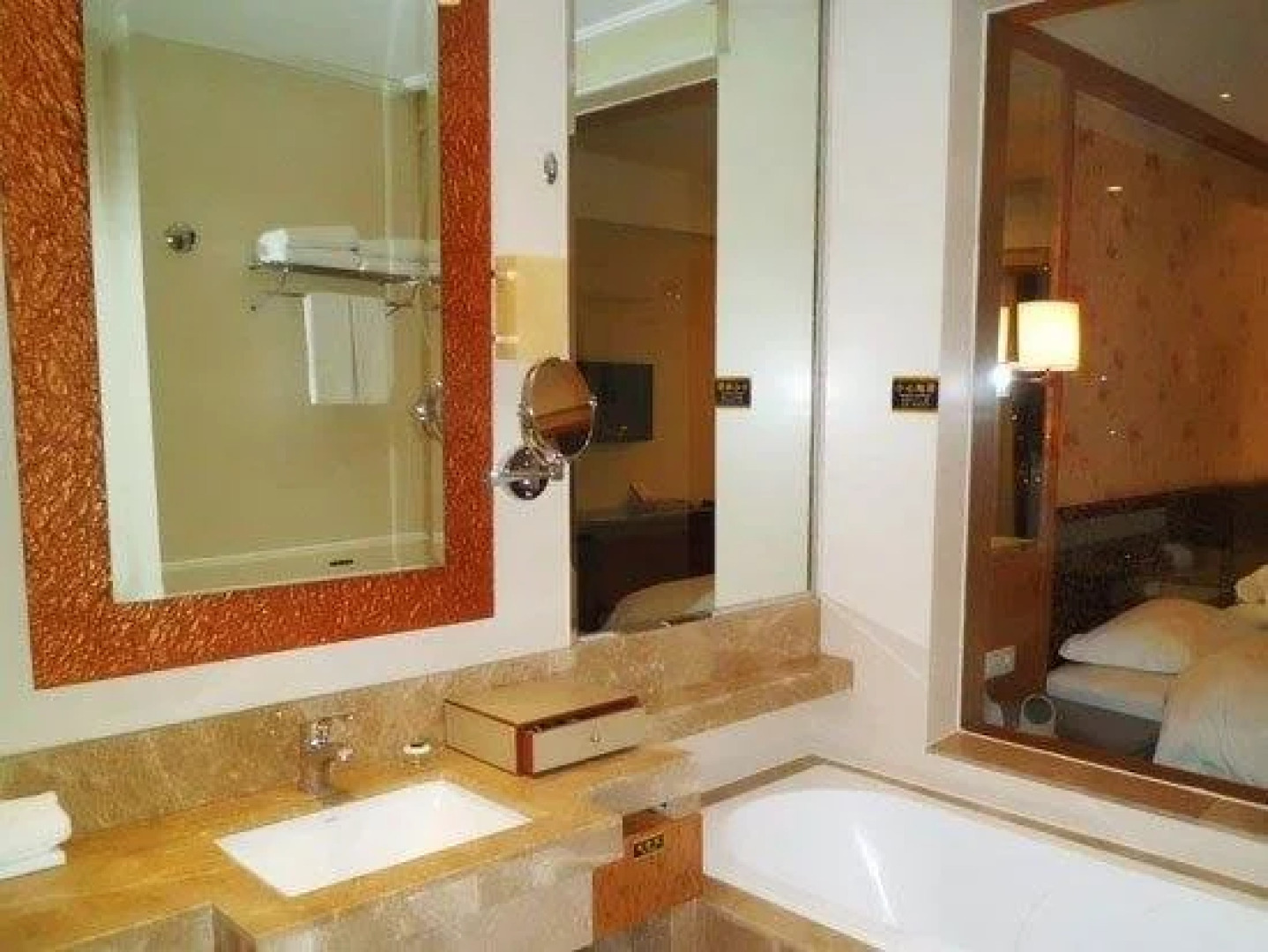 Nishi Haitai Hotel Luxury