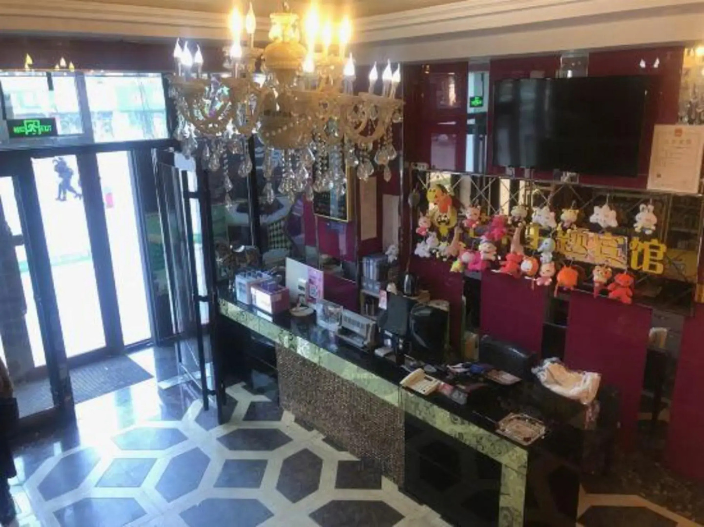 Mango Theme Hotel Mudanjiang Walking Street