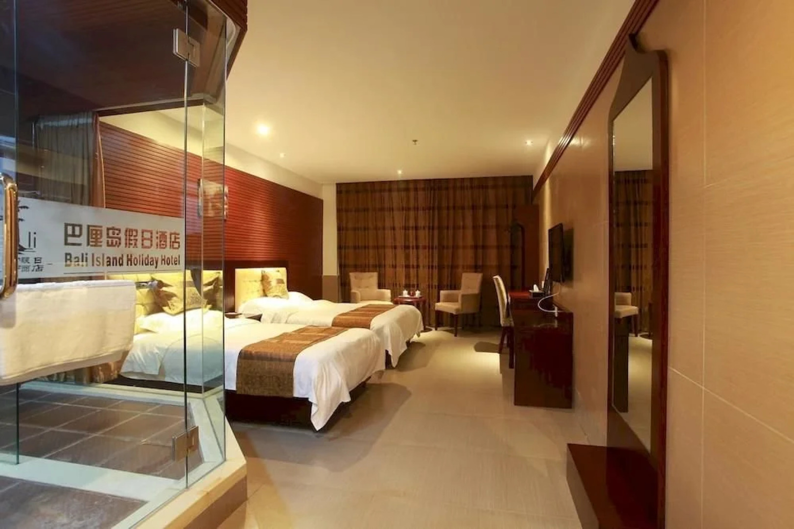 Wuhu Balidao Holiday Hotel