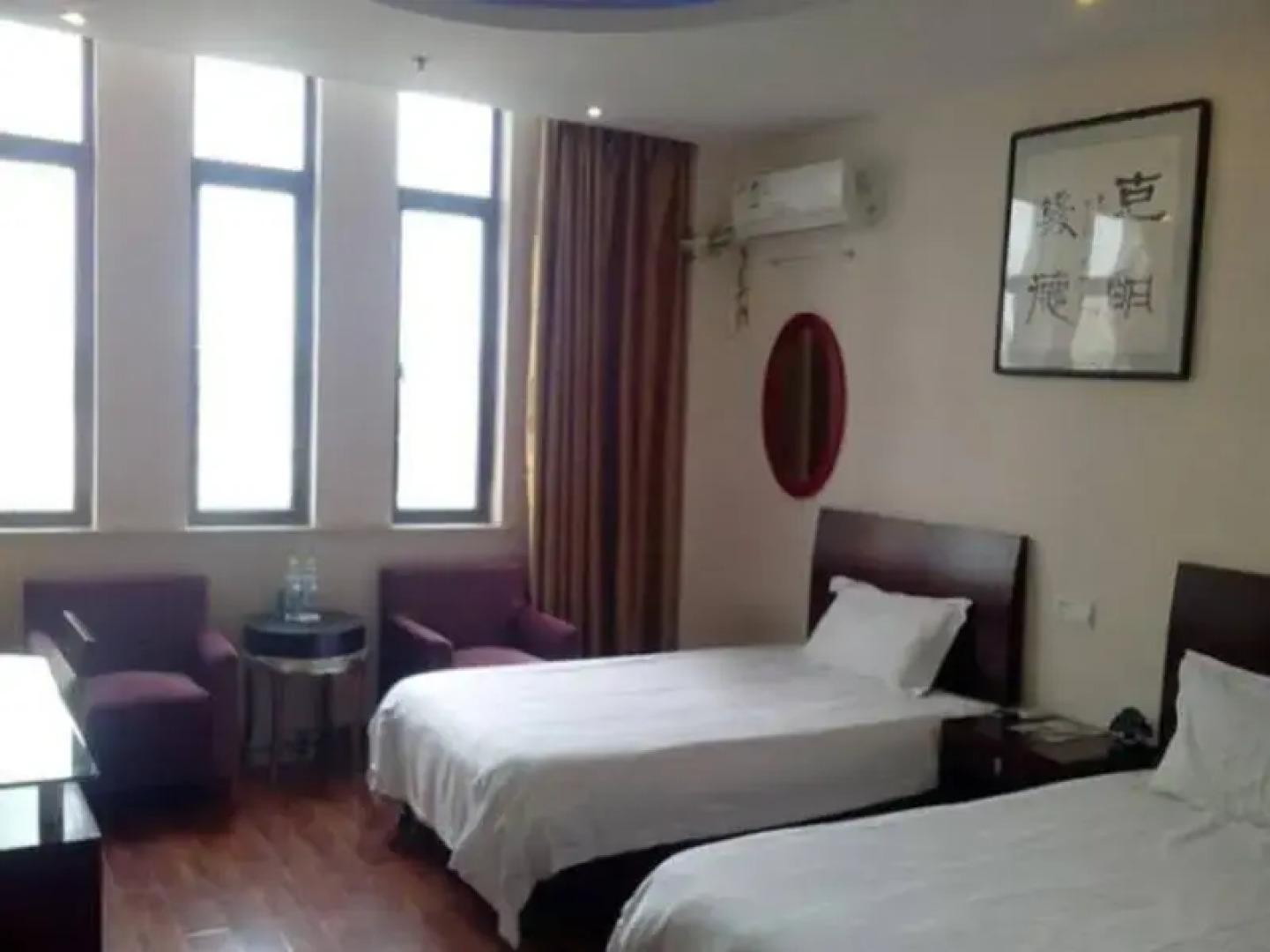 GreenTree Inn JiangSu HuaiAn LianShui Bus Station ZhanQian Square Express Hotel
