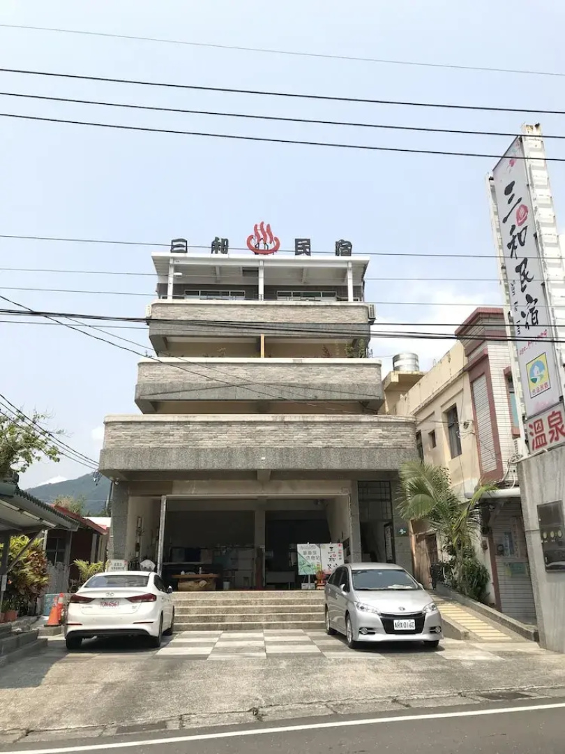 San He Inn
