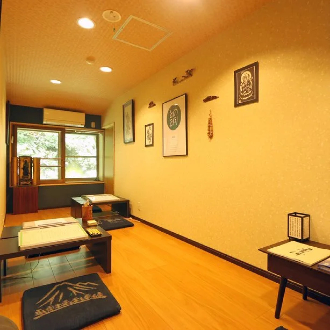 Shukubo Kansho-in Temple Sanrakuso