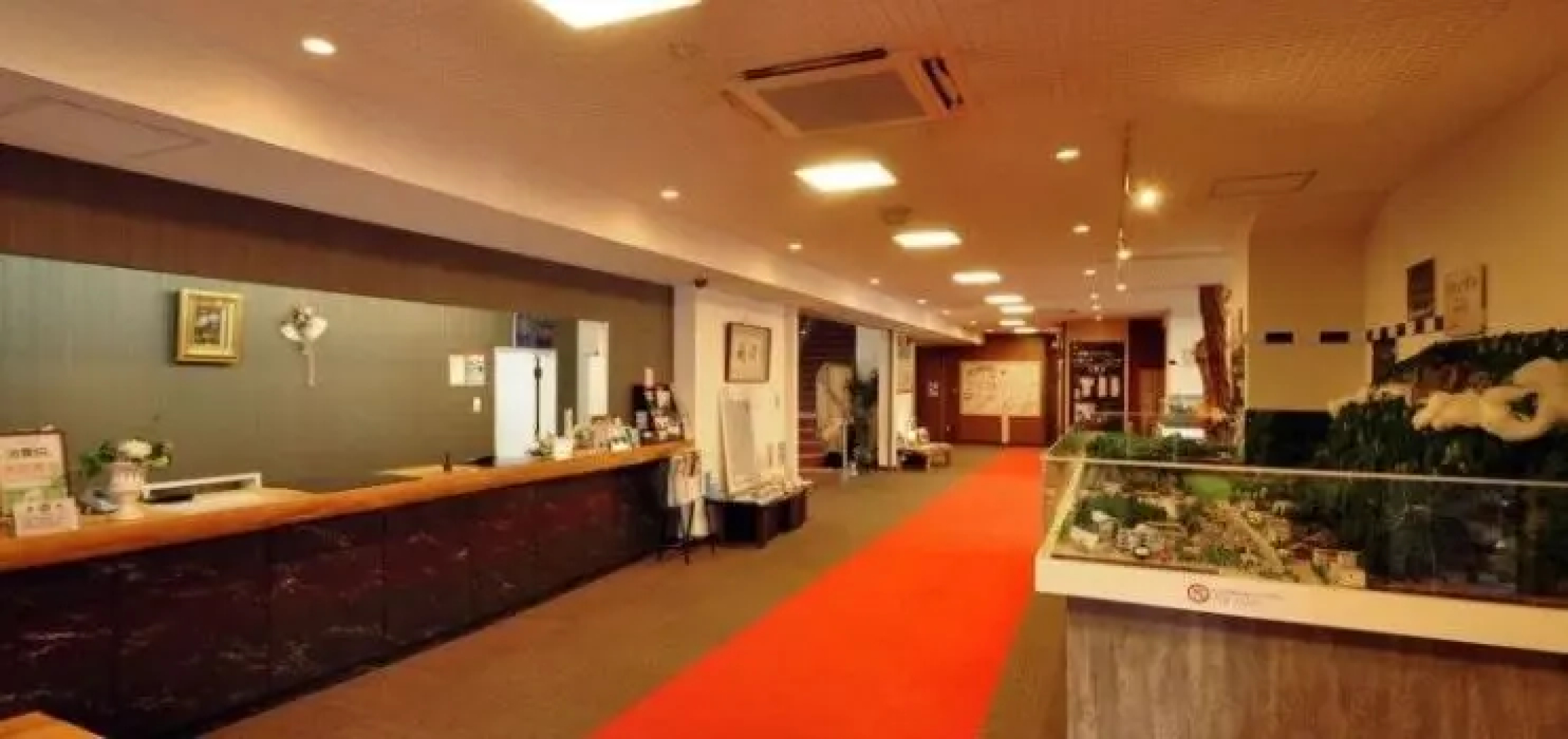 Hotel Ryusendo Aizan