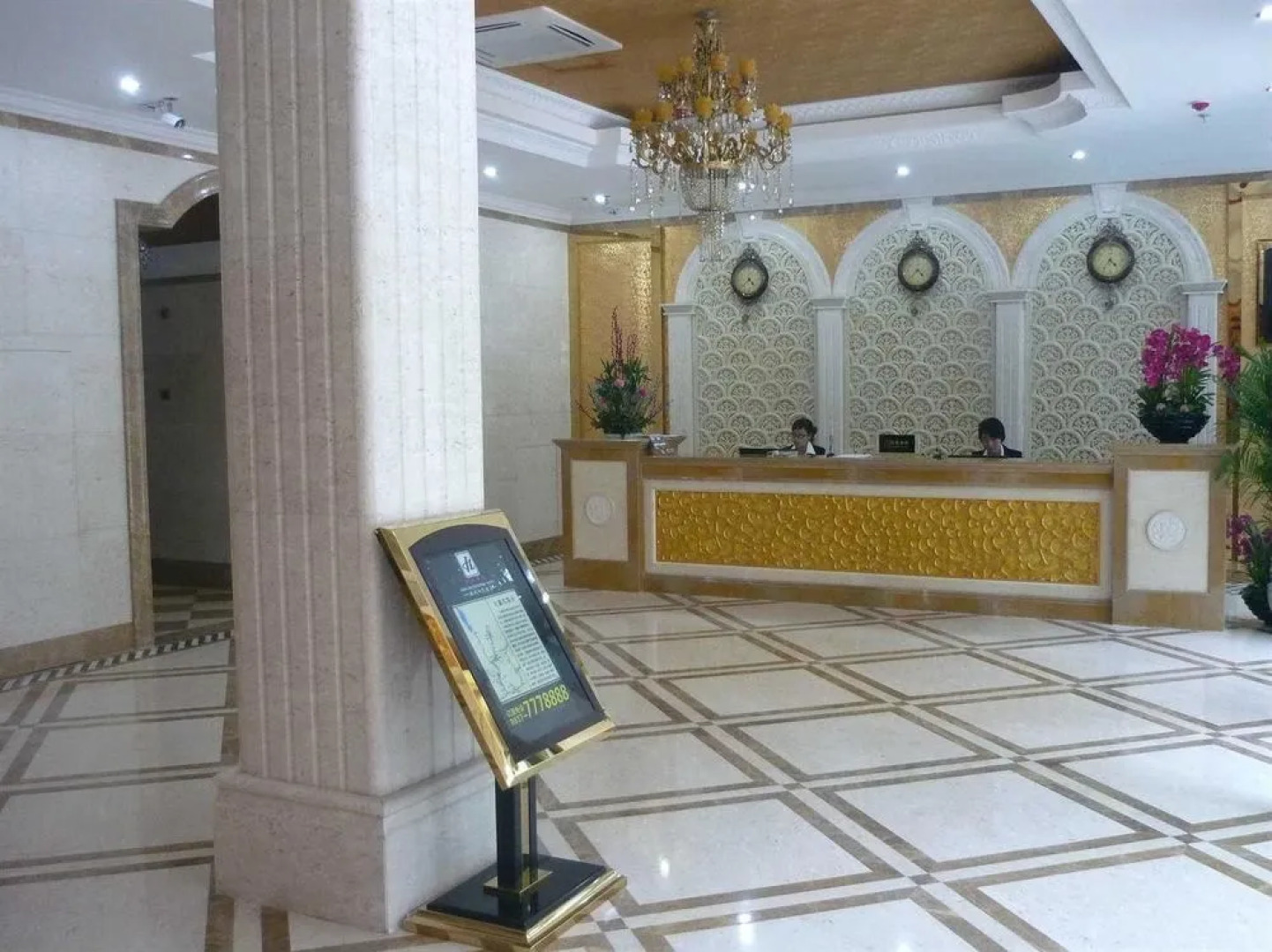 Hanlin Sunshine Hotel