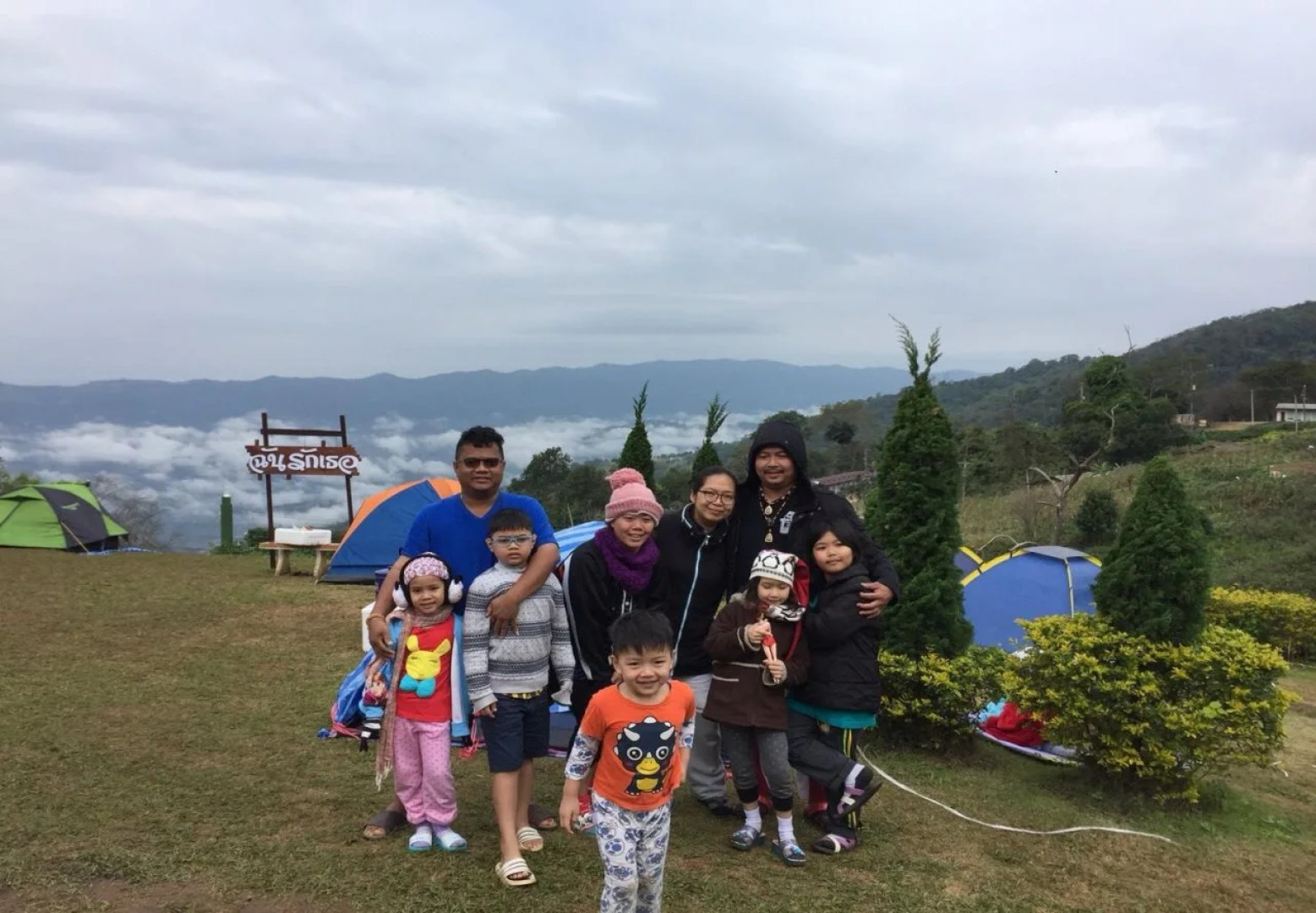 Phu Mok Dok Mai Resort