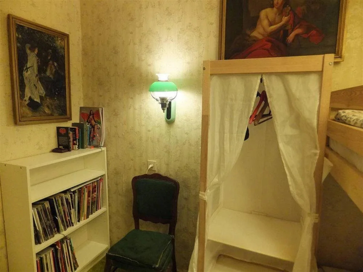 Квартирный пансион