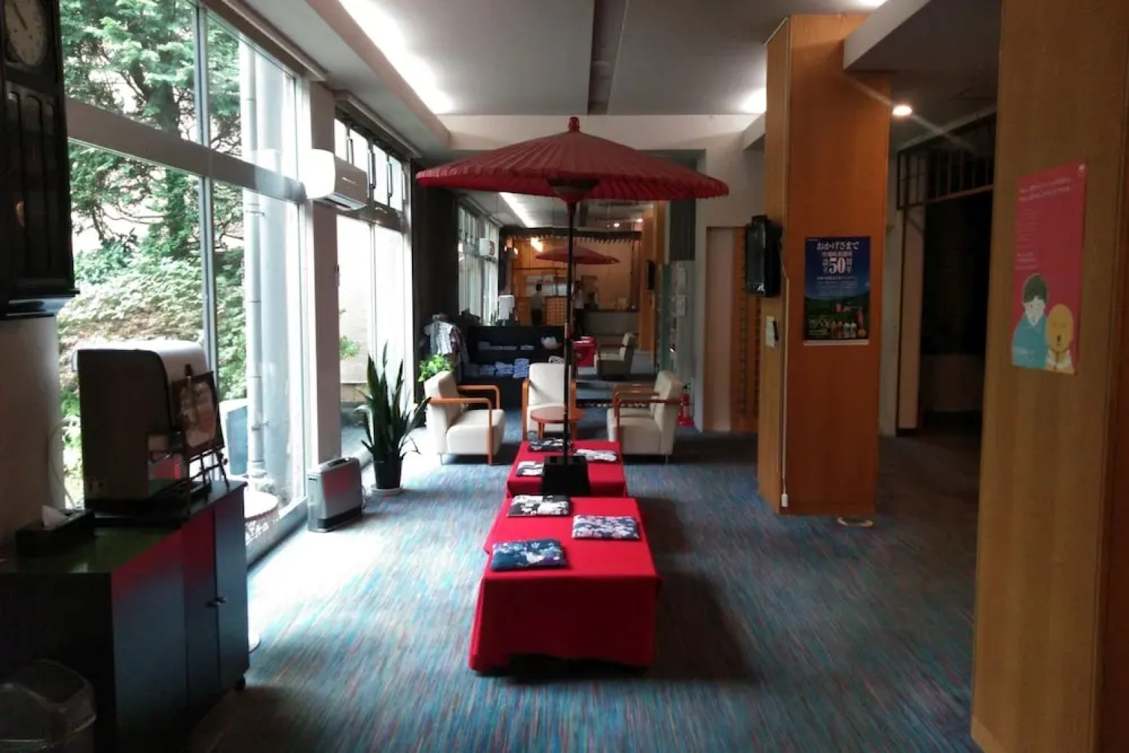 OYO Ryokan Katakuri no Yado Sendai Sakunami-onsen