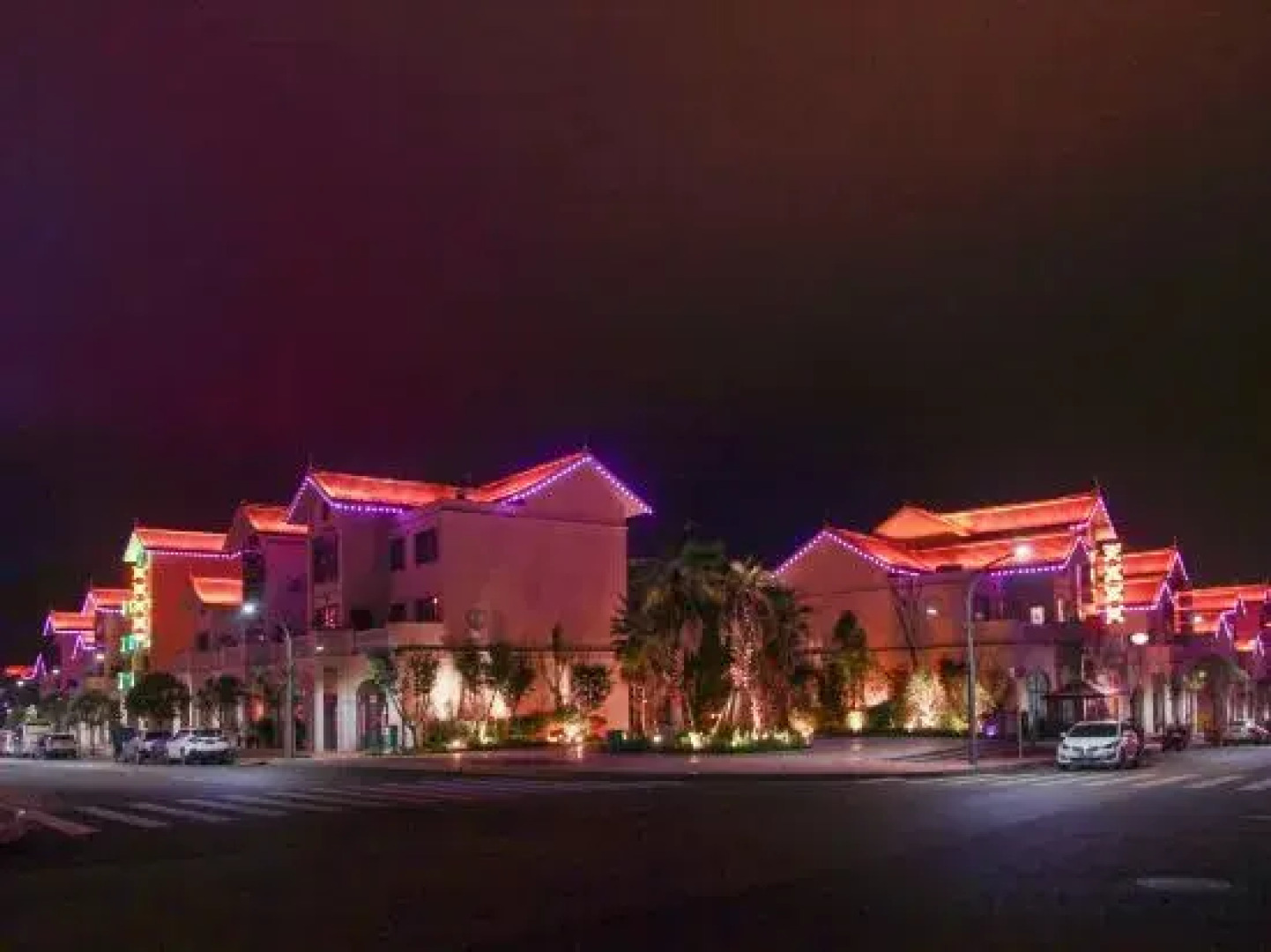 Tianyan Longhua Family b&B