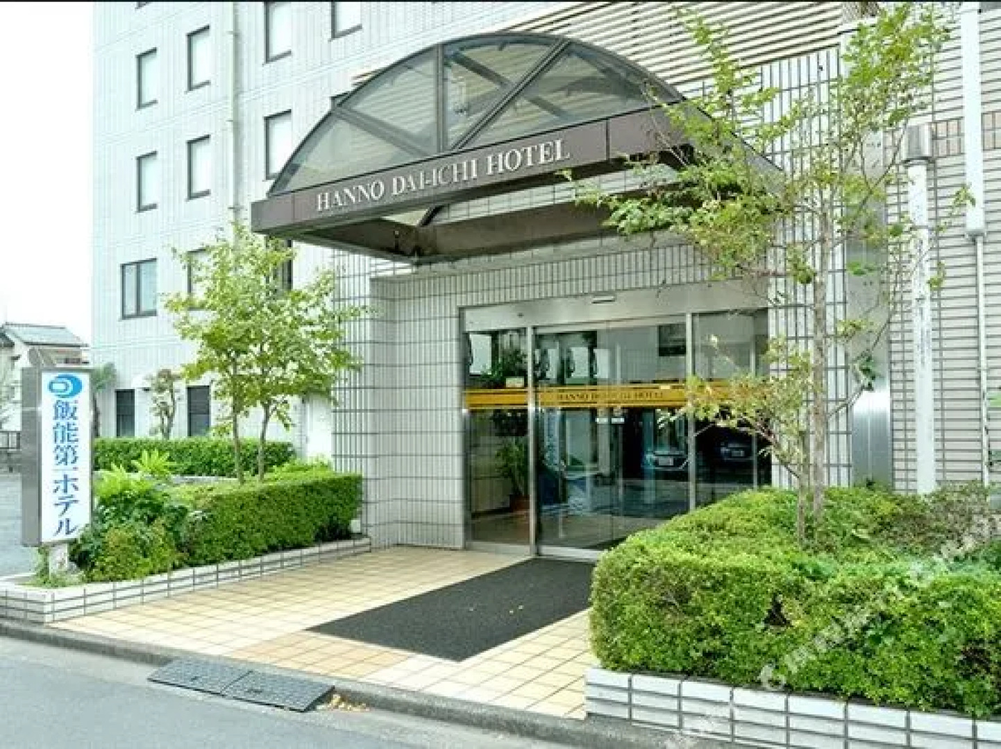 Hanno Dai-Ichi Hotel