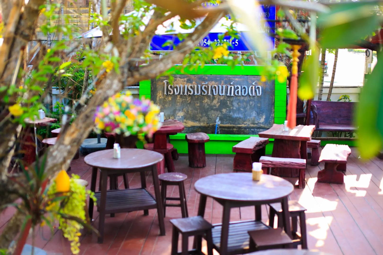 Regent Lodge Lampang