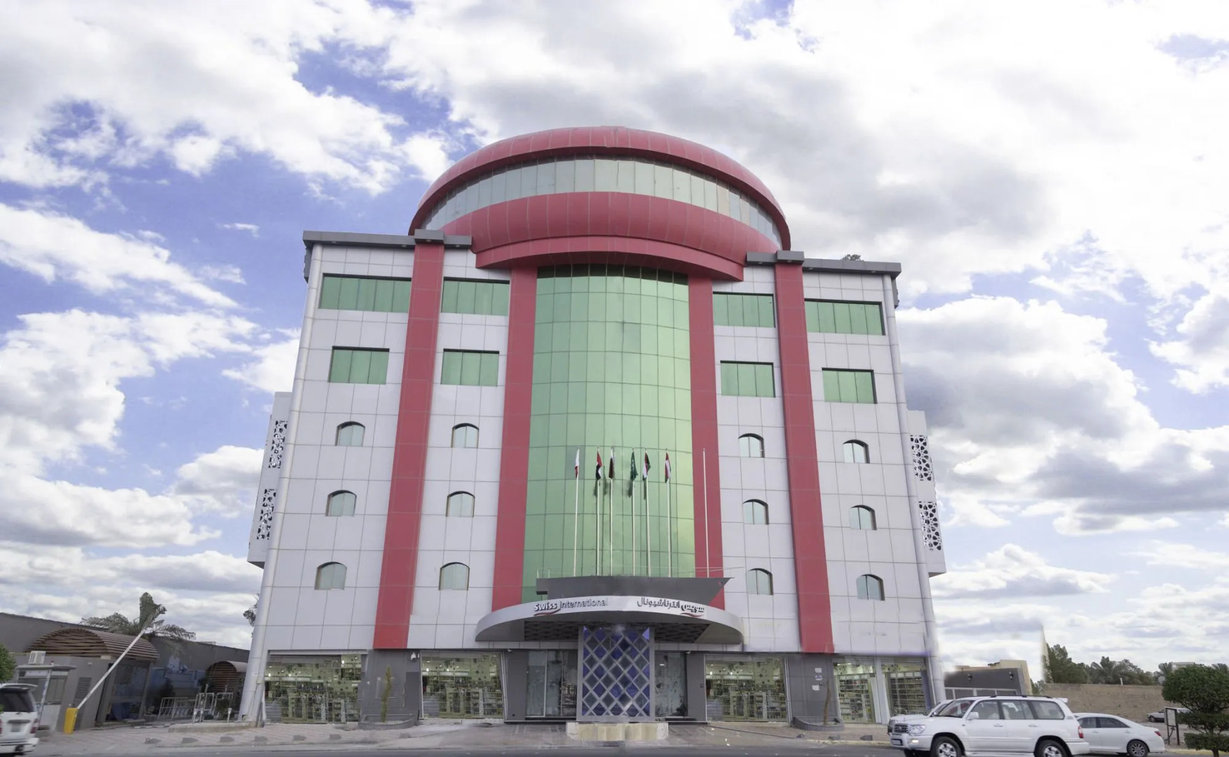 Saif International Boutique Al Rass