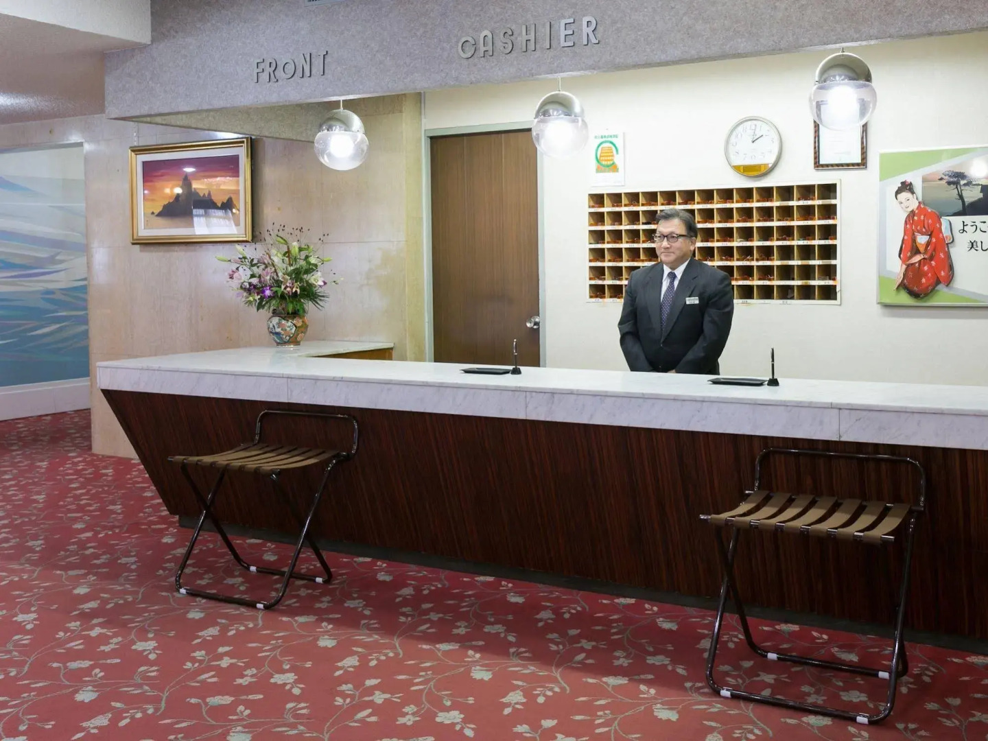 Riverside Hotel Shoei