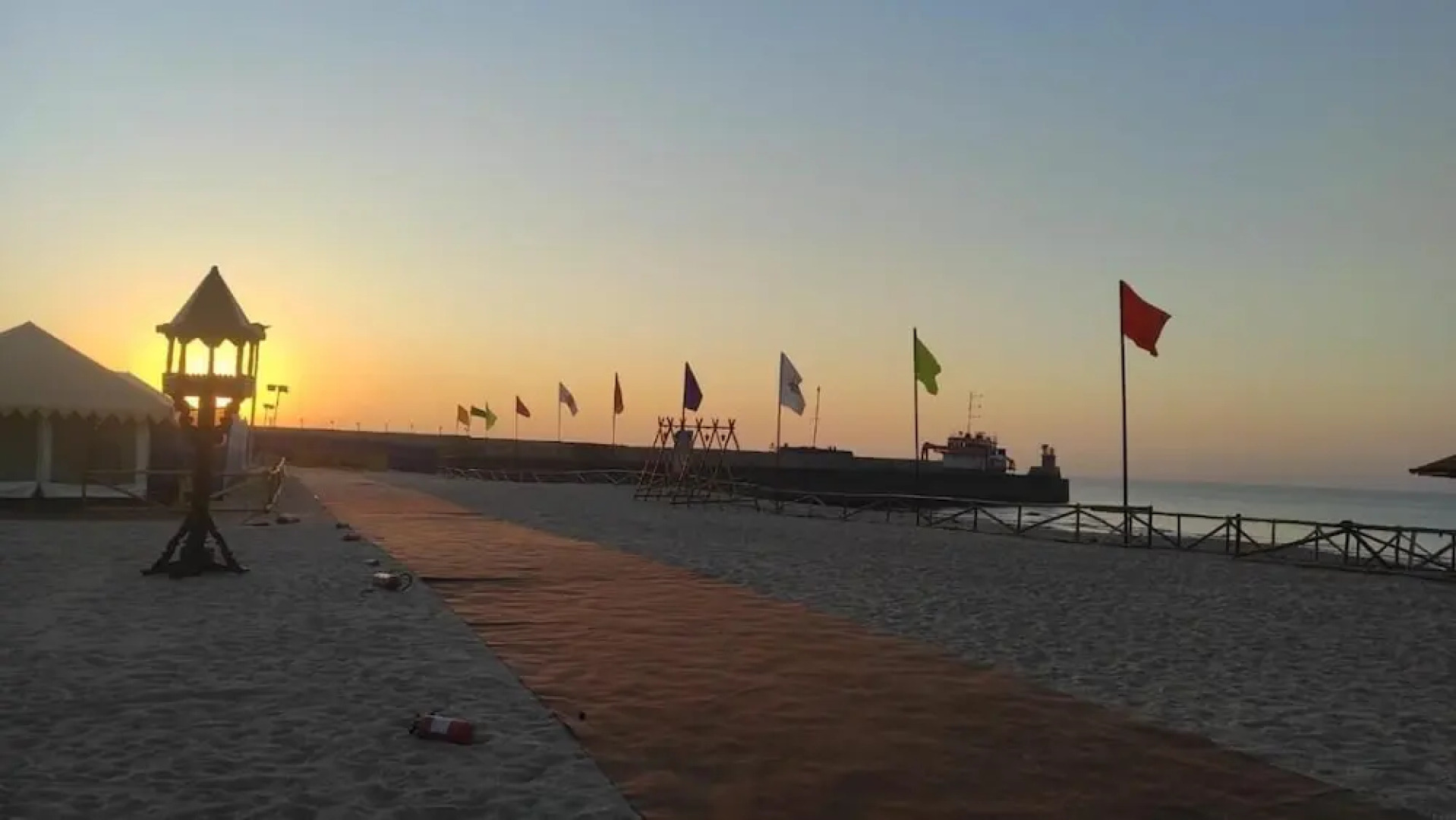 White Sands Bay Mandvi