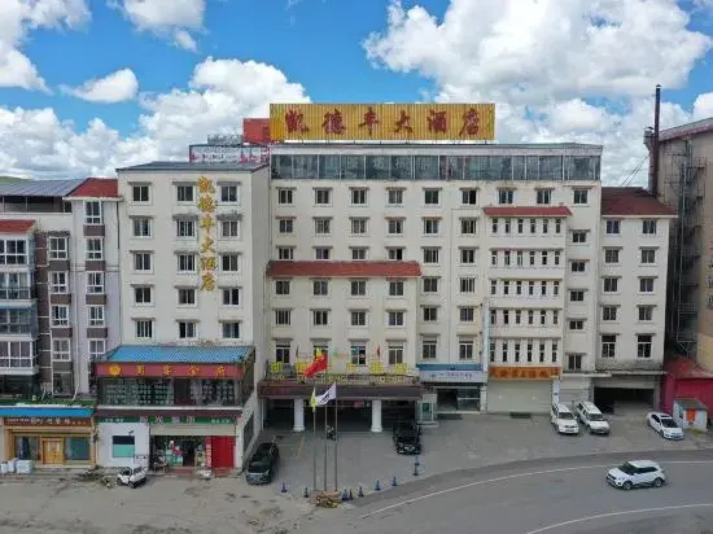Ruo'ergai Kaidefeng Hotel