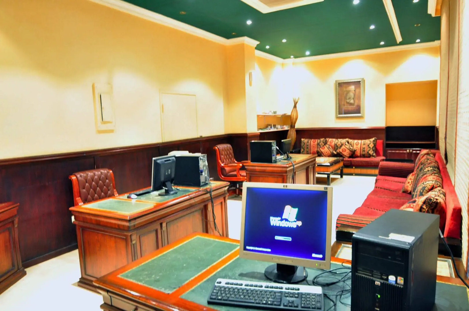 White Palace Hotel Riyadh