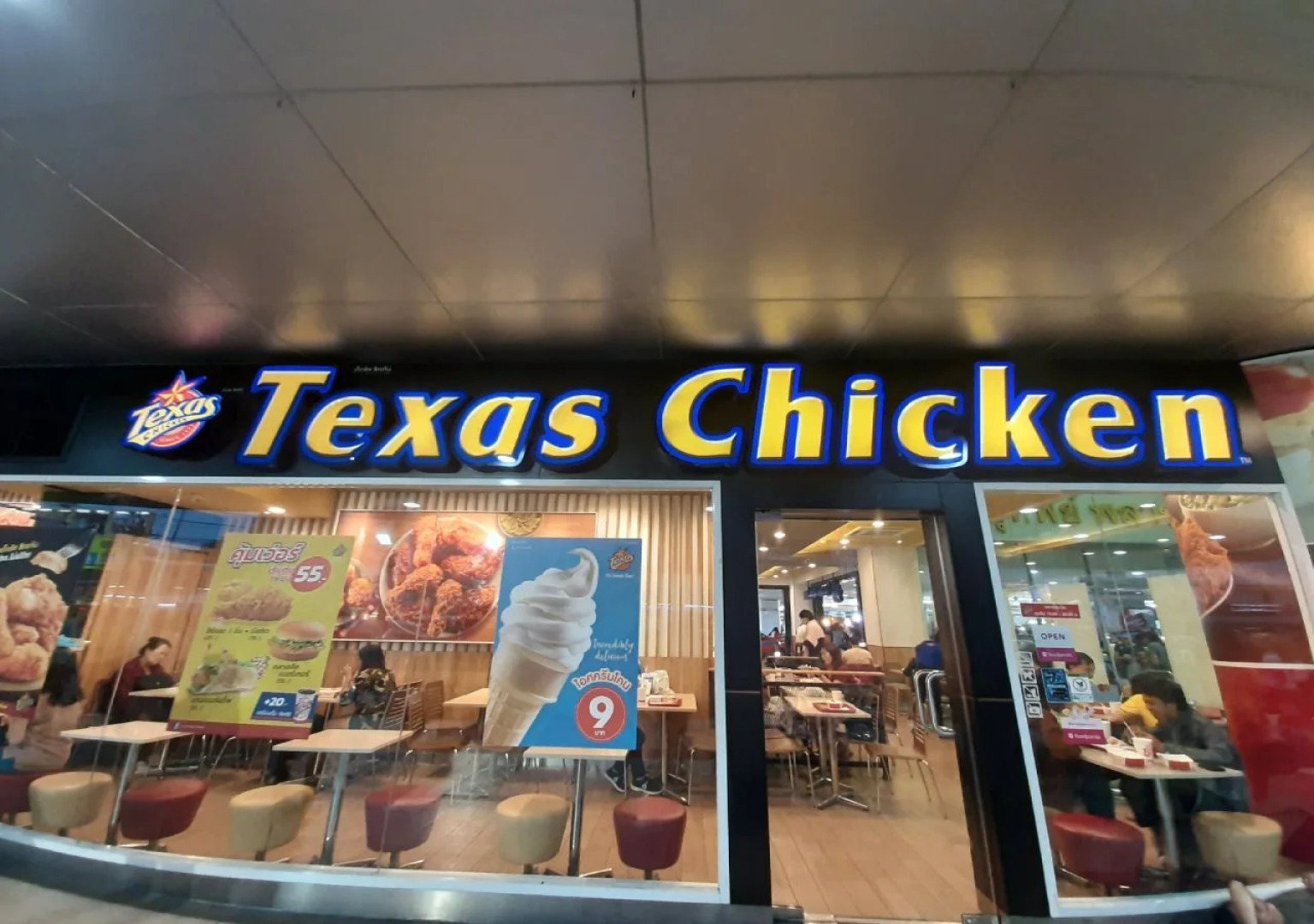 Vanlisut Hotel Ngamwongwan