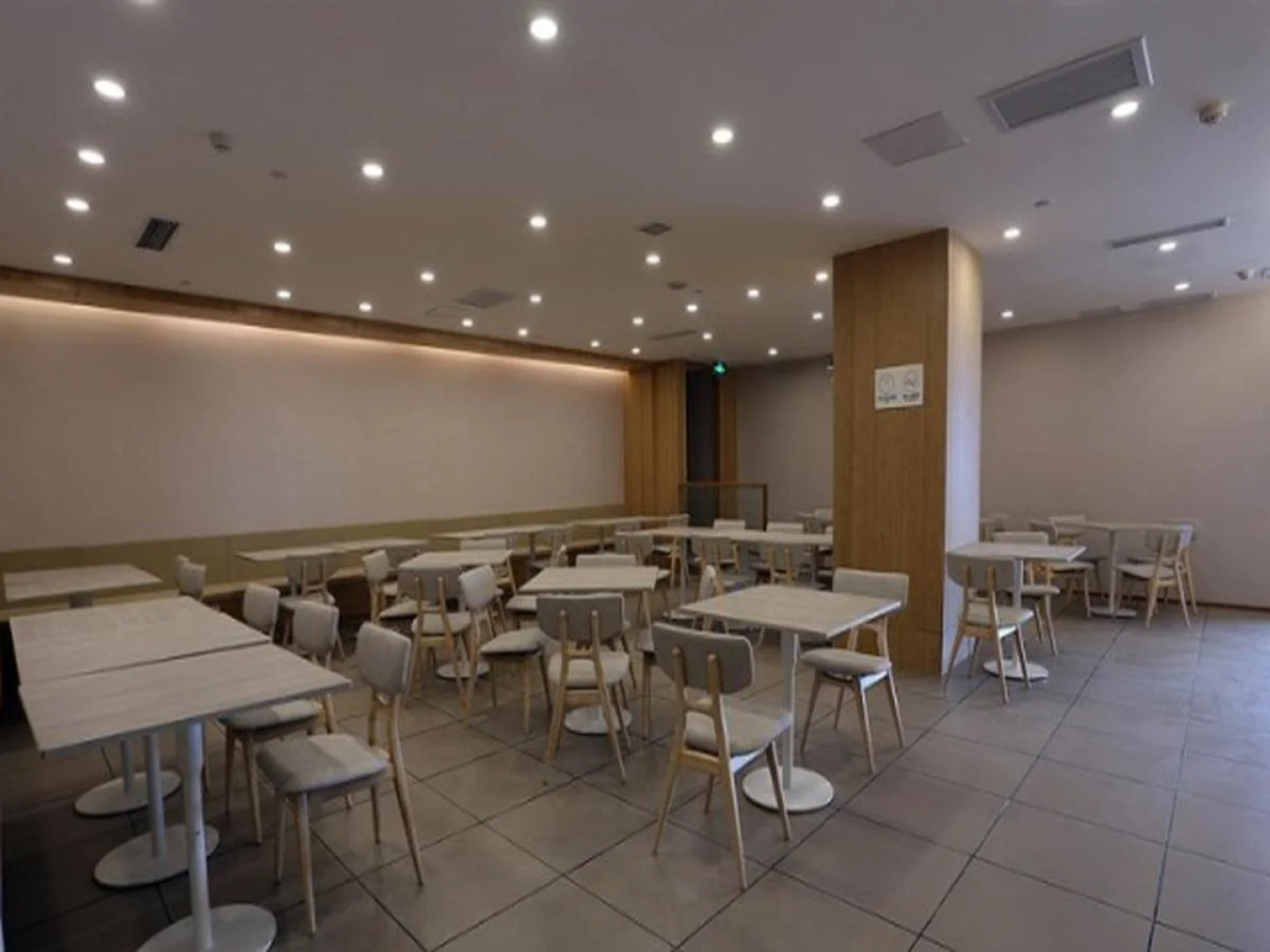 JI Hotel Nanjing Hongqiao Zhongshan North Road