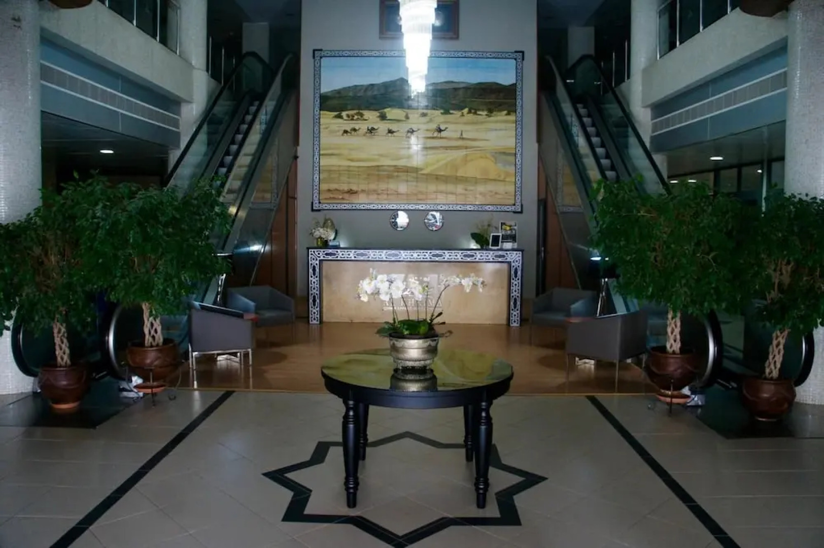 Al Khaima City Center