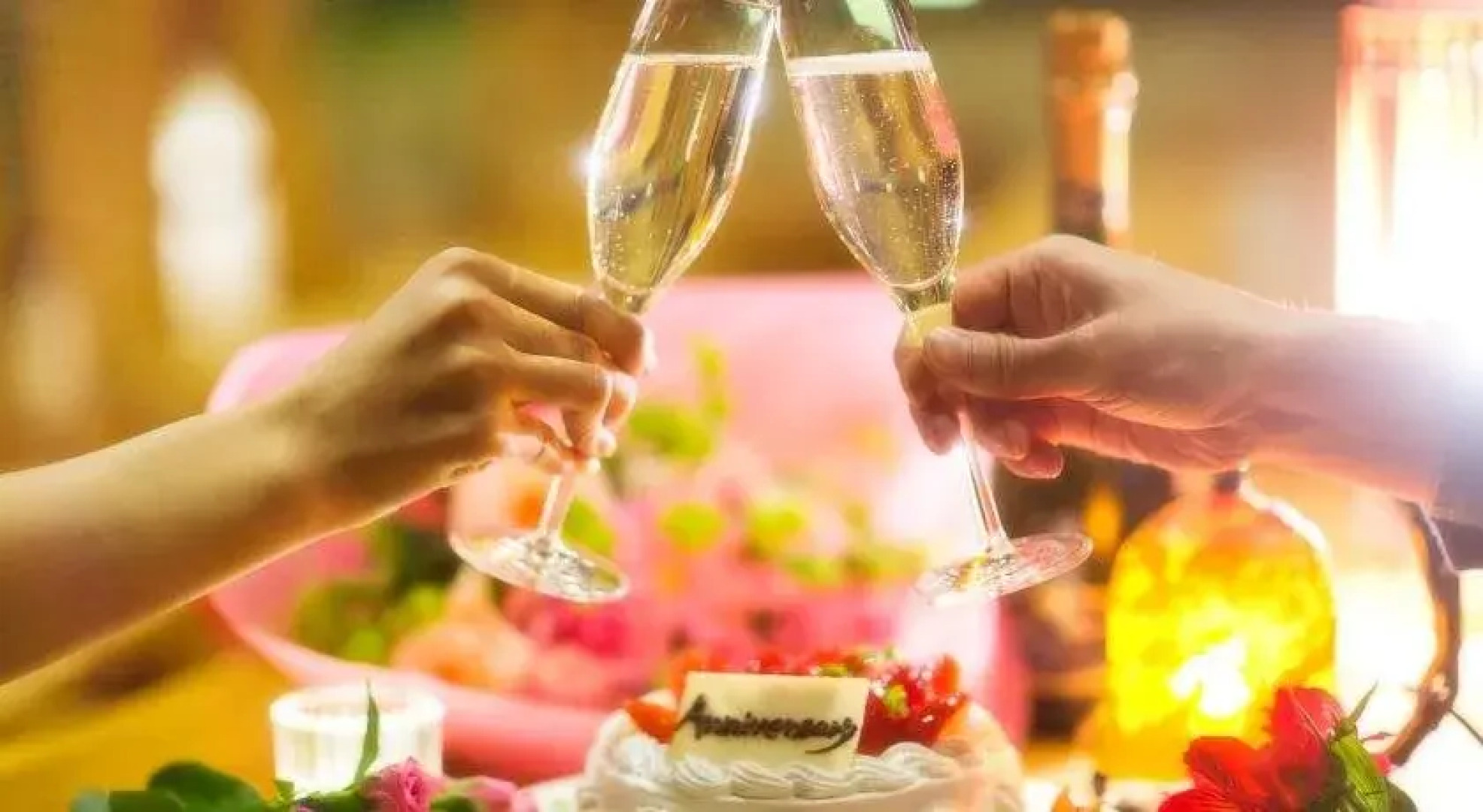 Saninyumura Onsen Kinokairori Kotobukiso