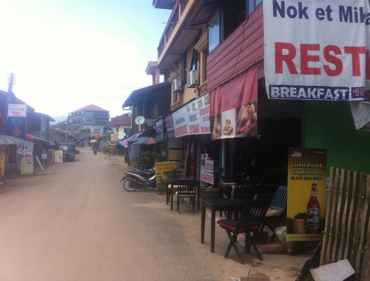 Nok et Mika guesthouse