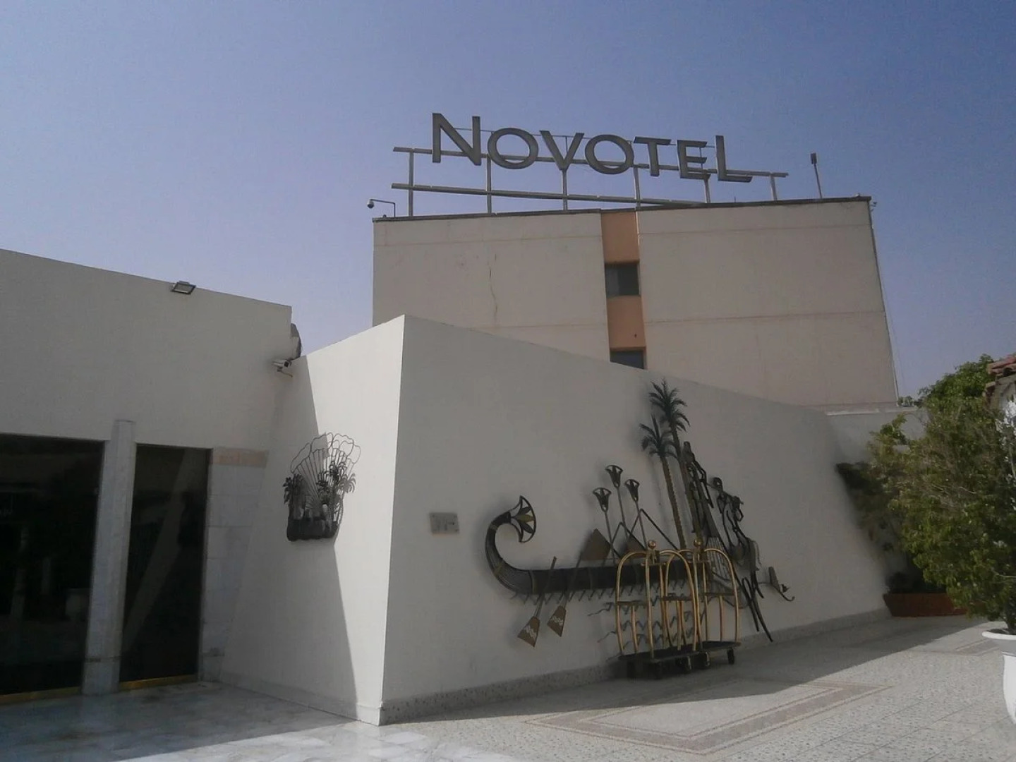 Novotel Cairo Airport