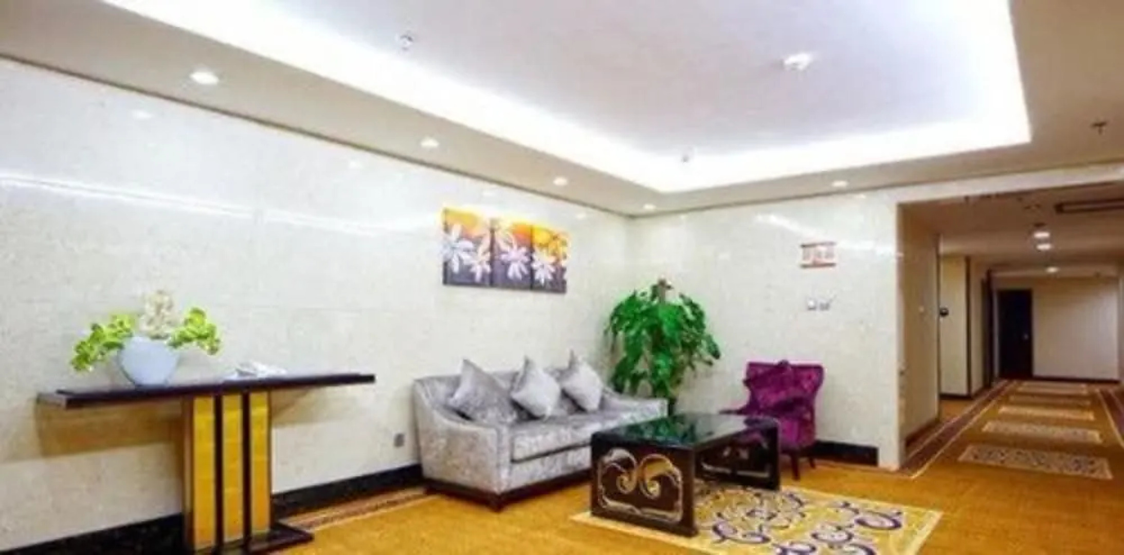 Xining Xingwang International Hotel