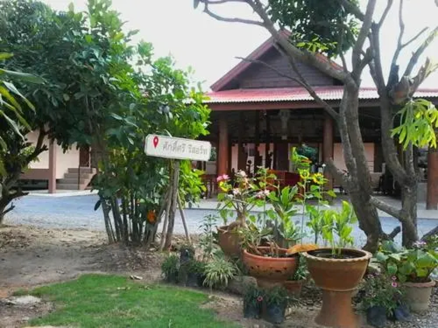 Saksri Resort