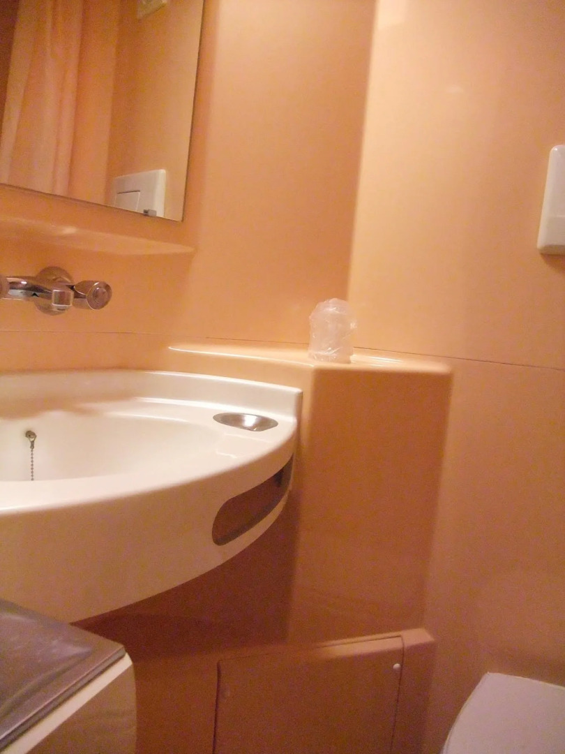 Premiere Classe Deauville - Touques