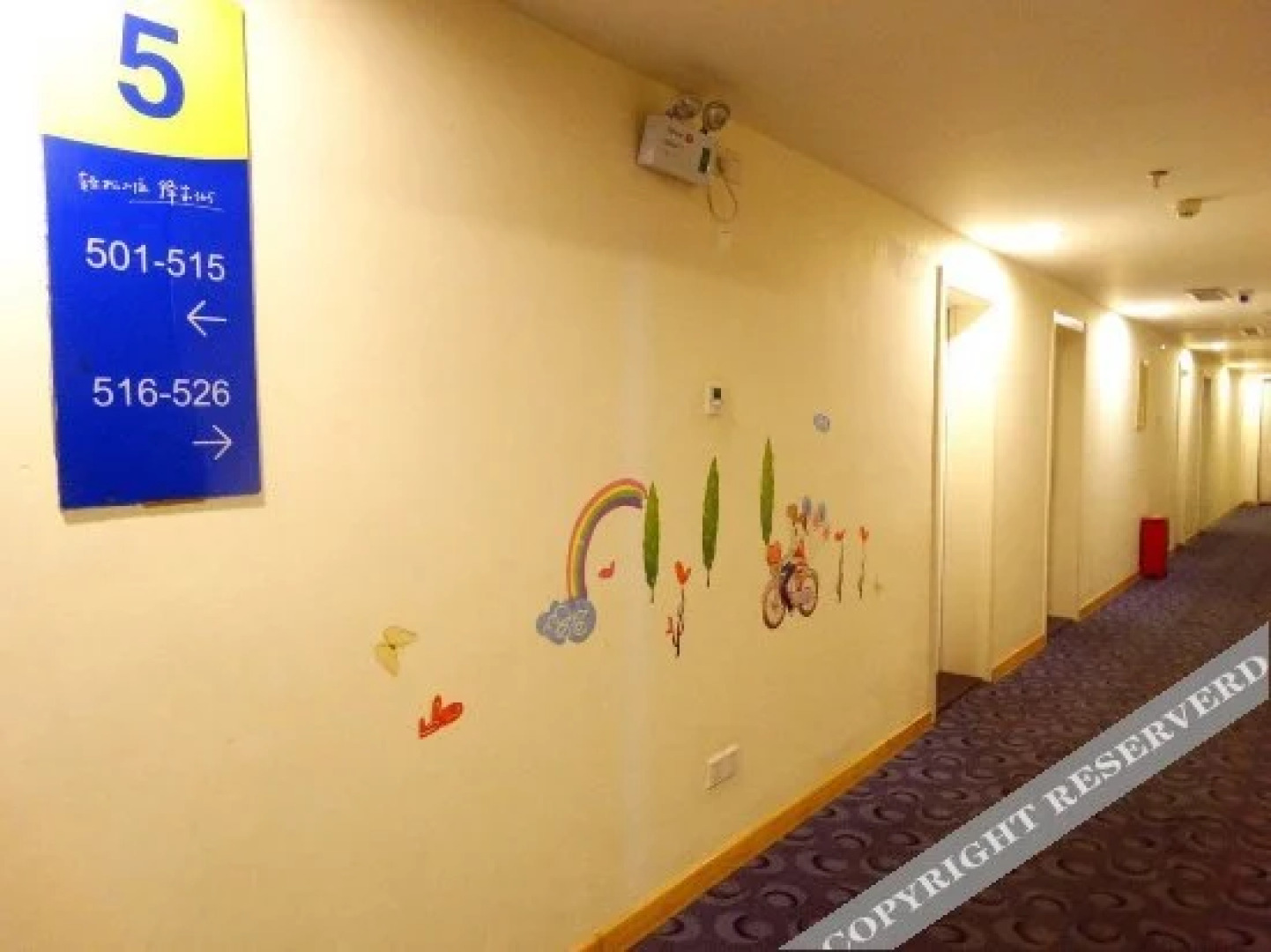 Yijia 365 Chain Hotel (Kaifeng Kaihua)