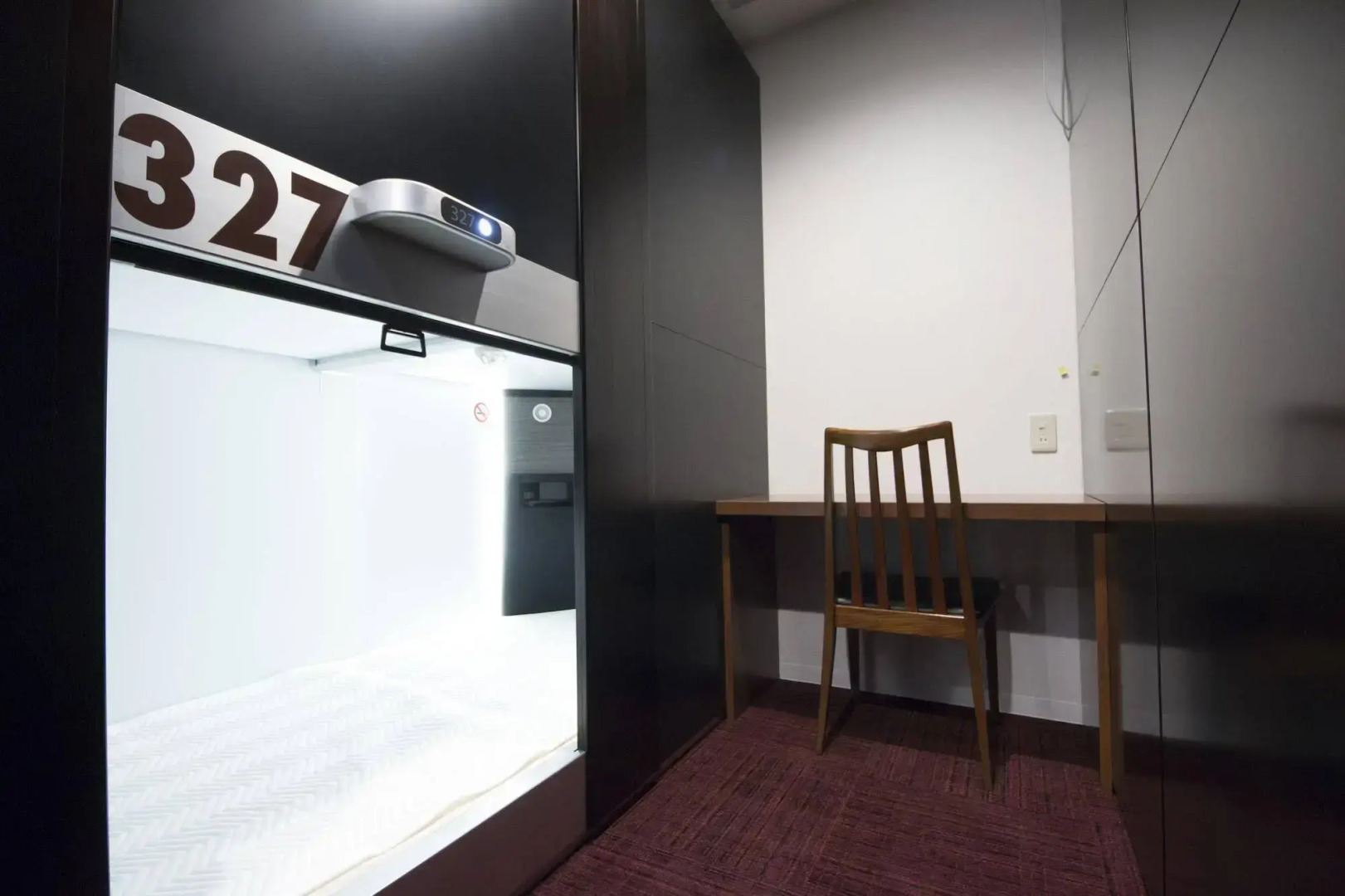 Capsule Plus Yokohama Sauna & Capsule