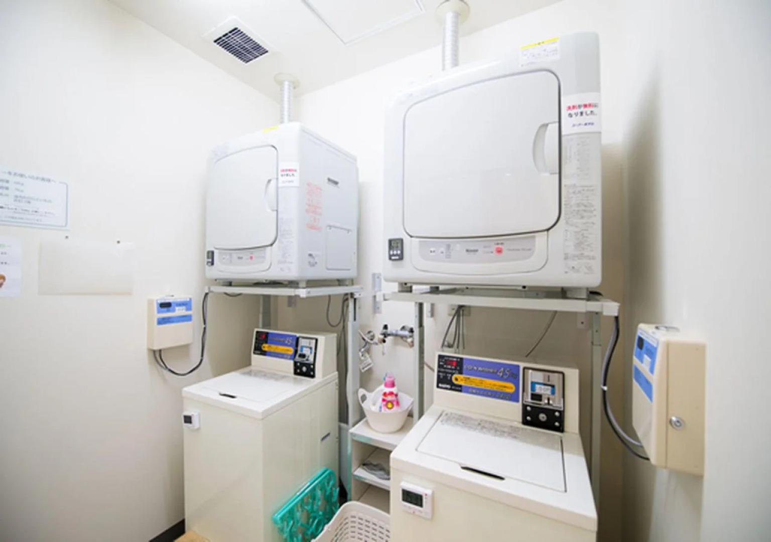 Super Hotel Hachinohe Natural Hot Springs