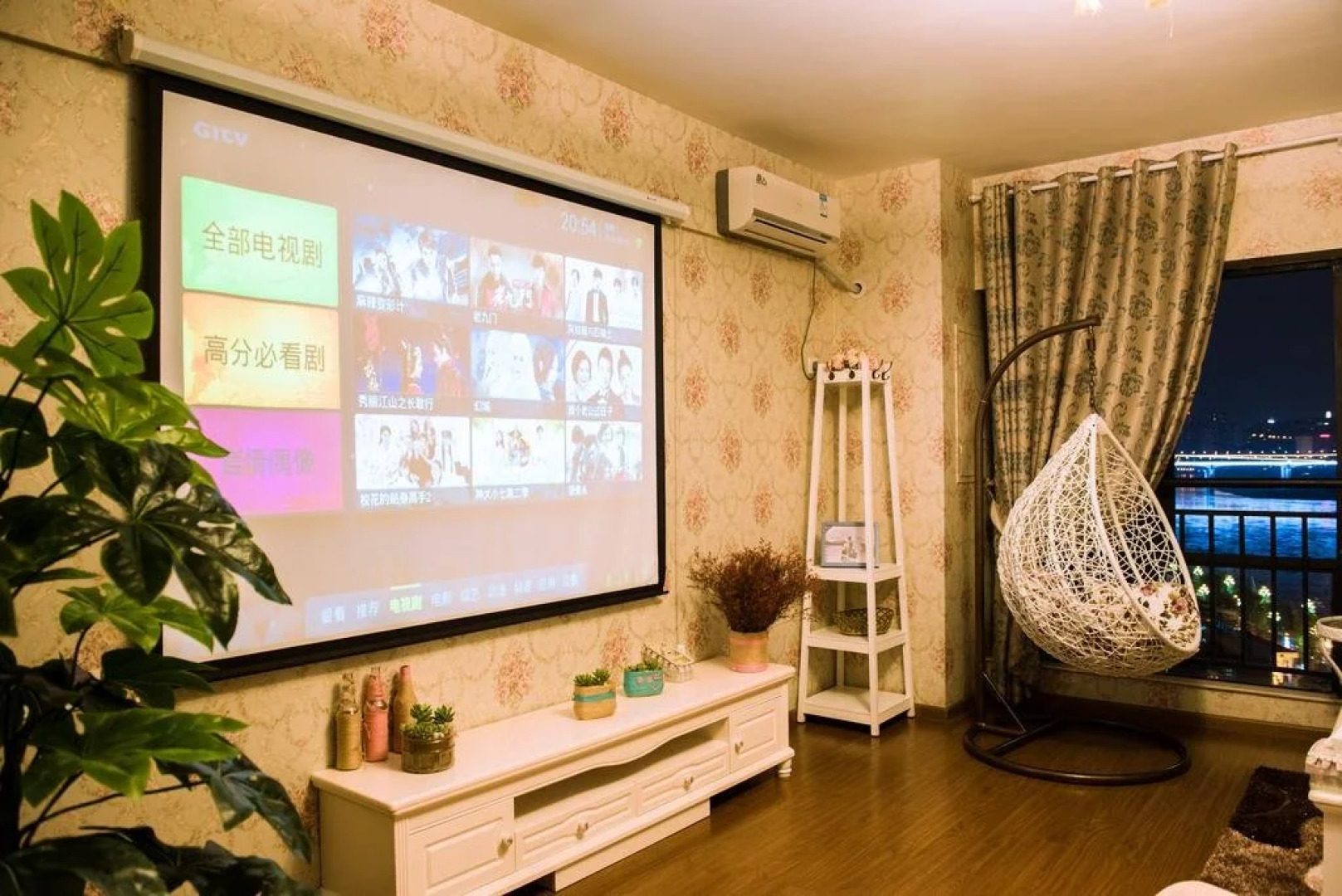 Chongqing The Inn Boutique Nanbin Road Store