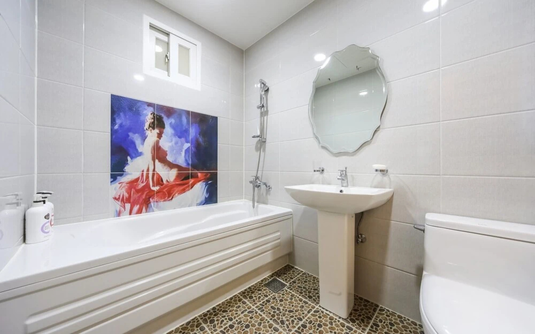 Seven Palgongsan Bombom