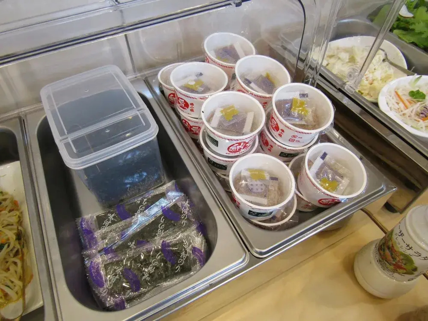 Business Hotel Yamate Inn