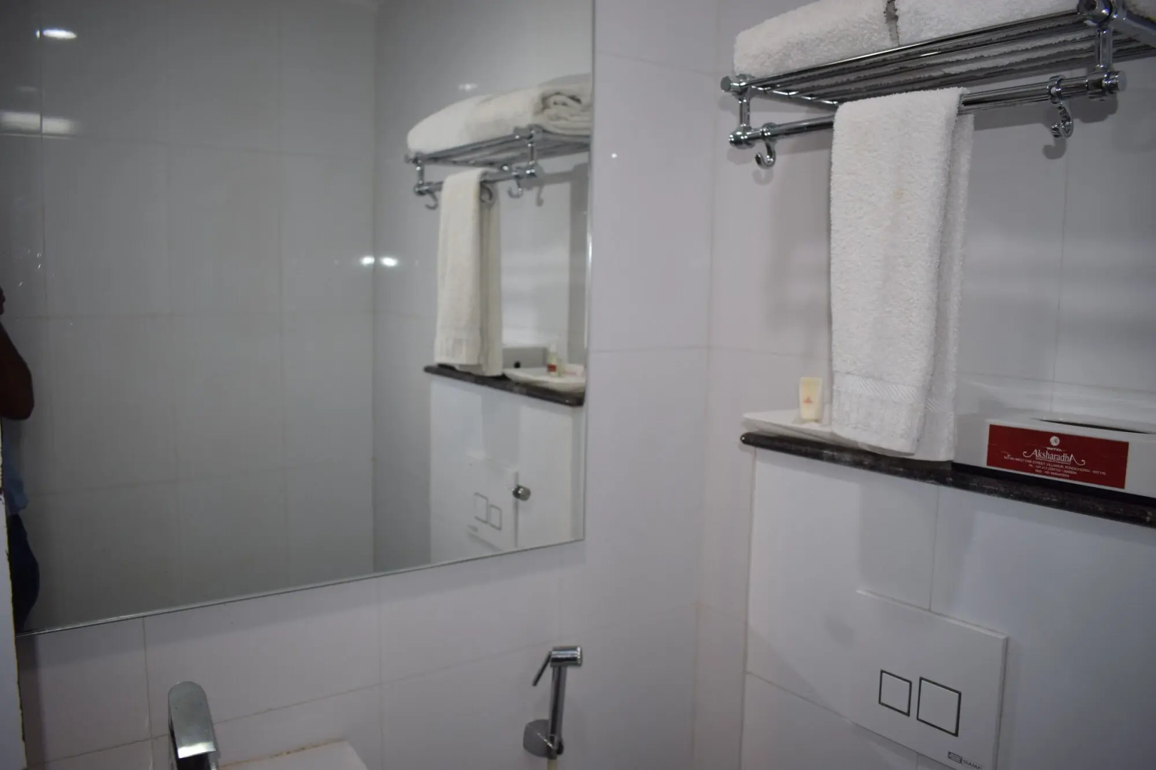 OYO 1050 Hotel Aksharadha