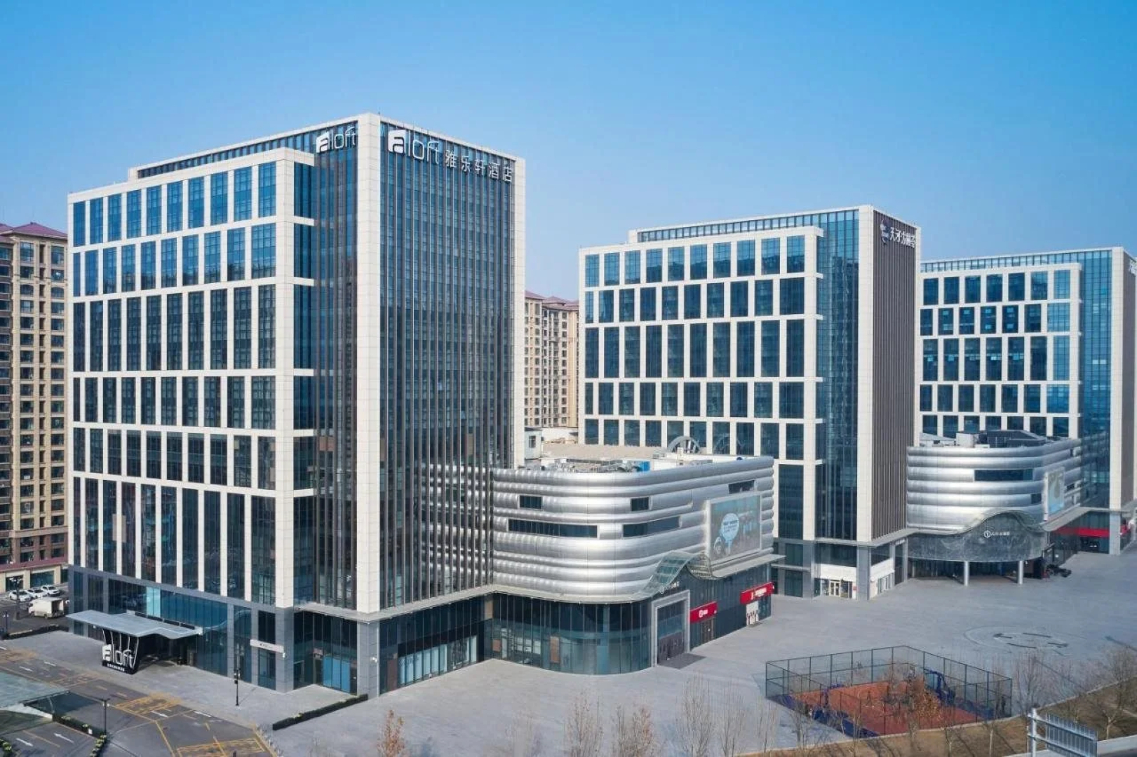 Aloft Shijiazhuang