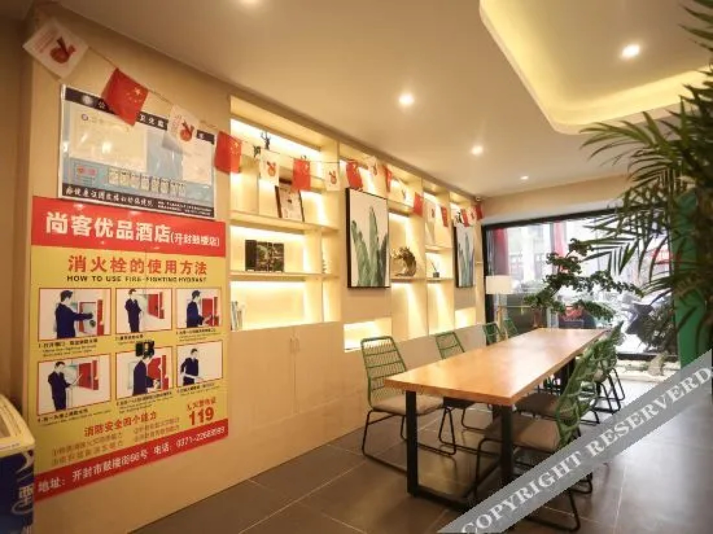 Tankup Kaifeng Gulou Hotel