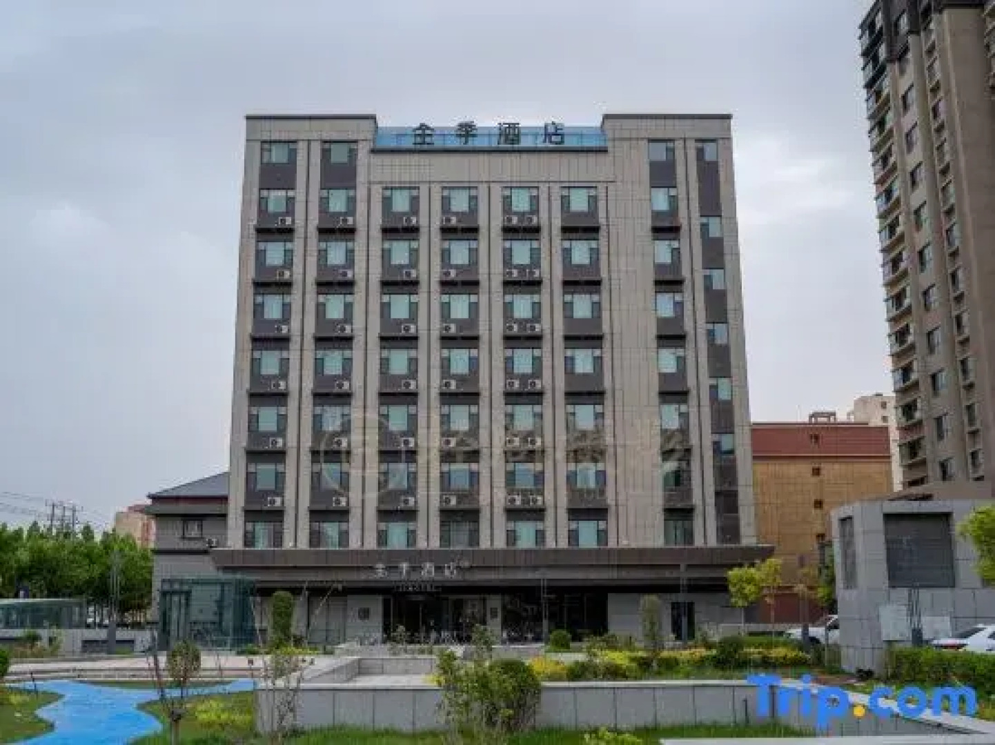 JI Hotel (Maralbexi)