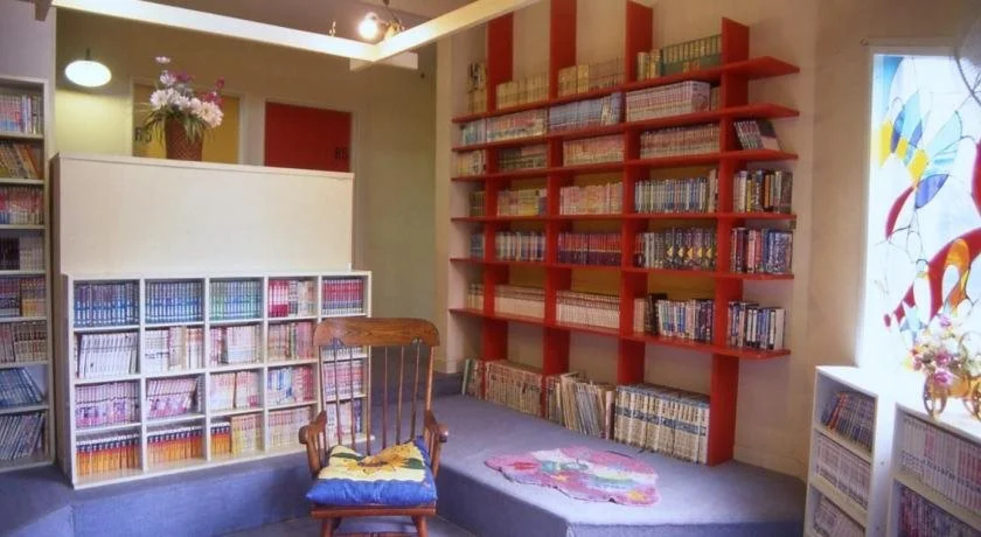 Pension Lambchop Nikko