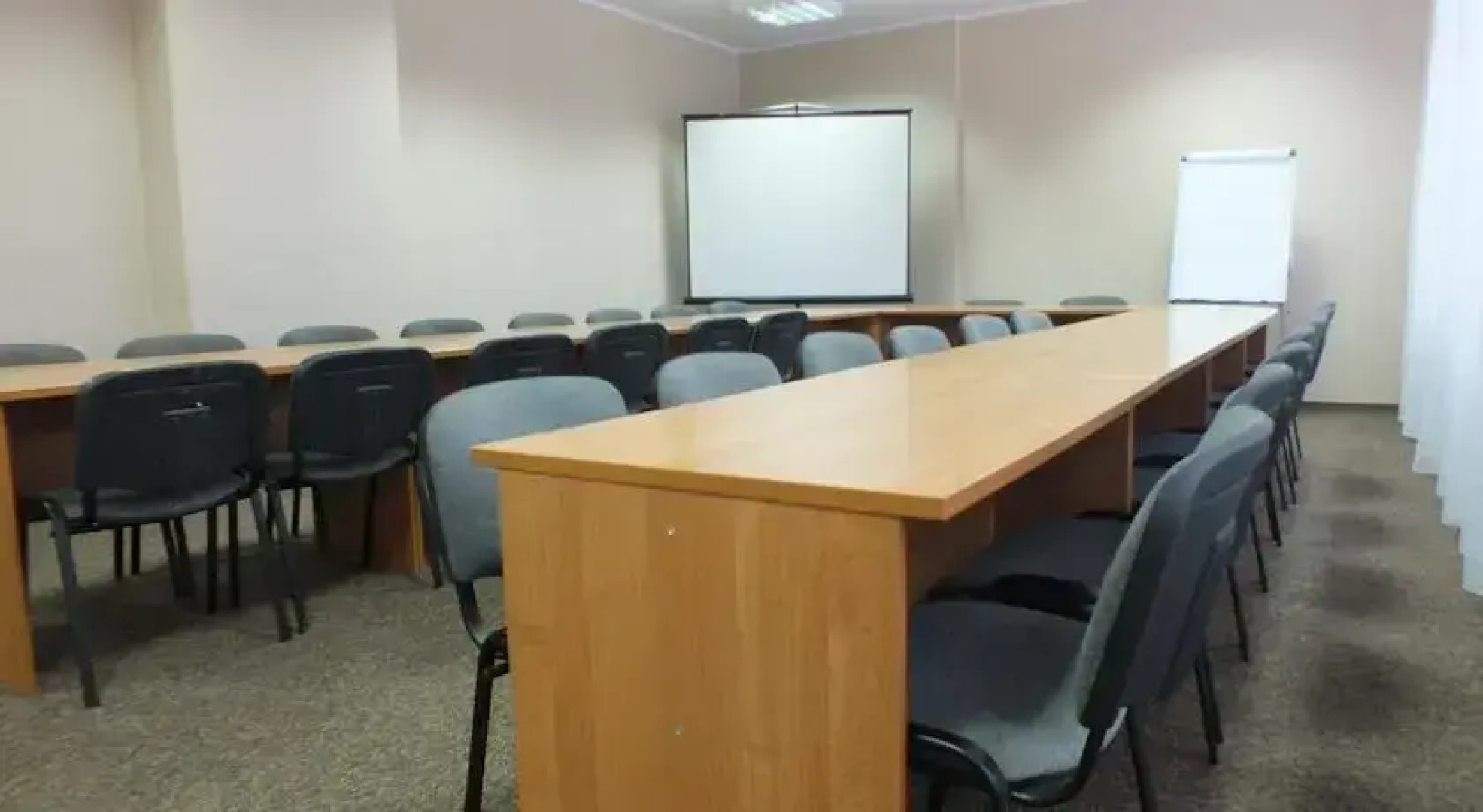 Ośrodek Szkoleniowo- Hotelowy Leśne Zacisze