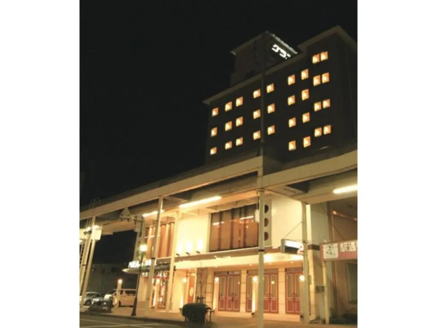 Mizusawa Ground Hotel - Vacation STAY 85019