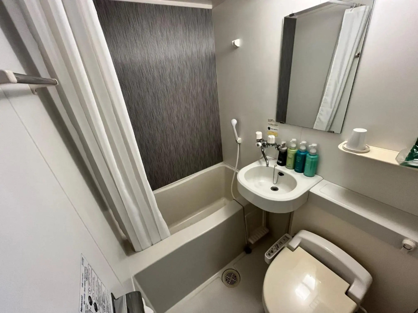 Hotel Route Inn Mitsukaido Ekimae