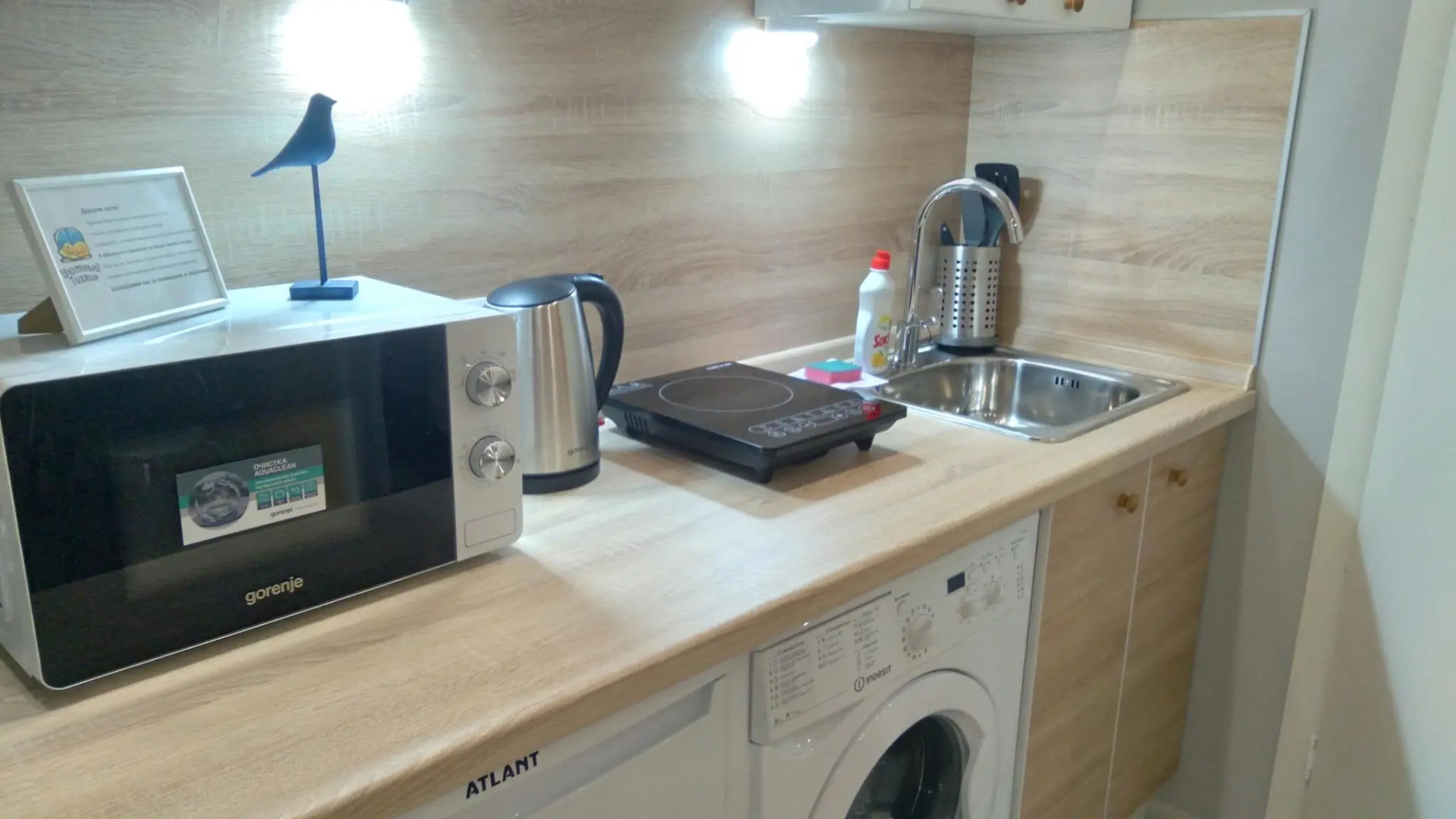 Уютный Тихвин на улице Делегатская