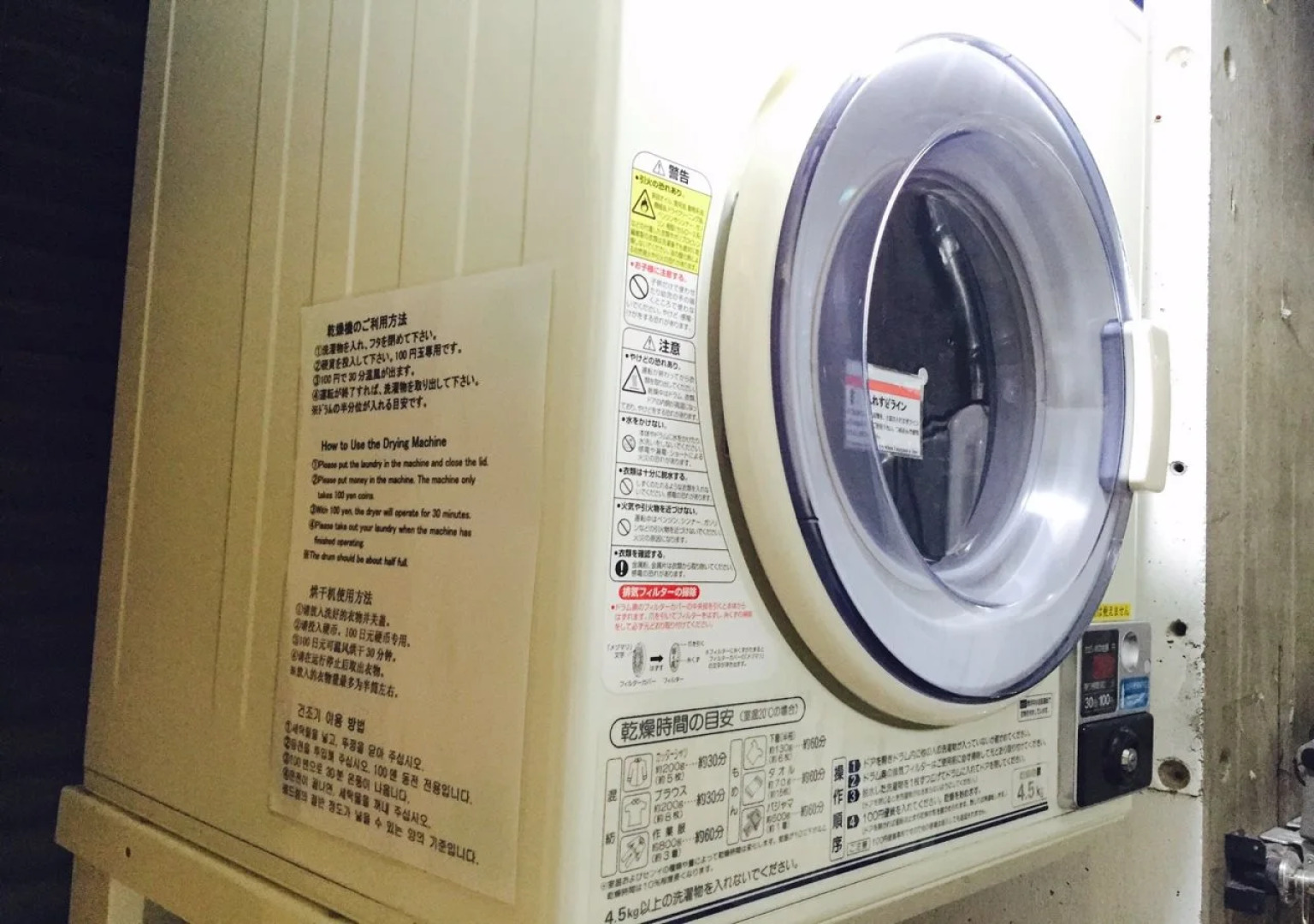 The Evergreen Hostel