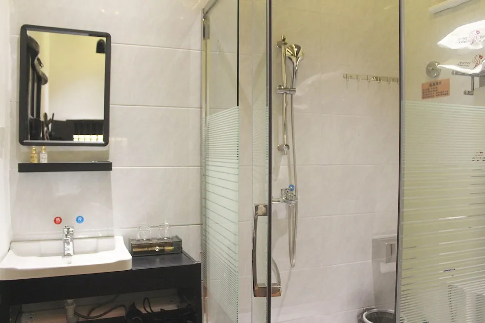 Chaozhou Shifeng Yingbin Inn