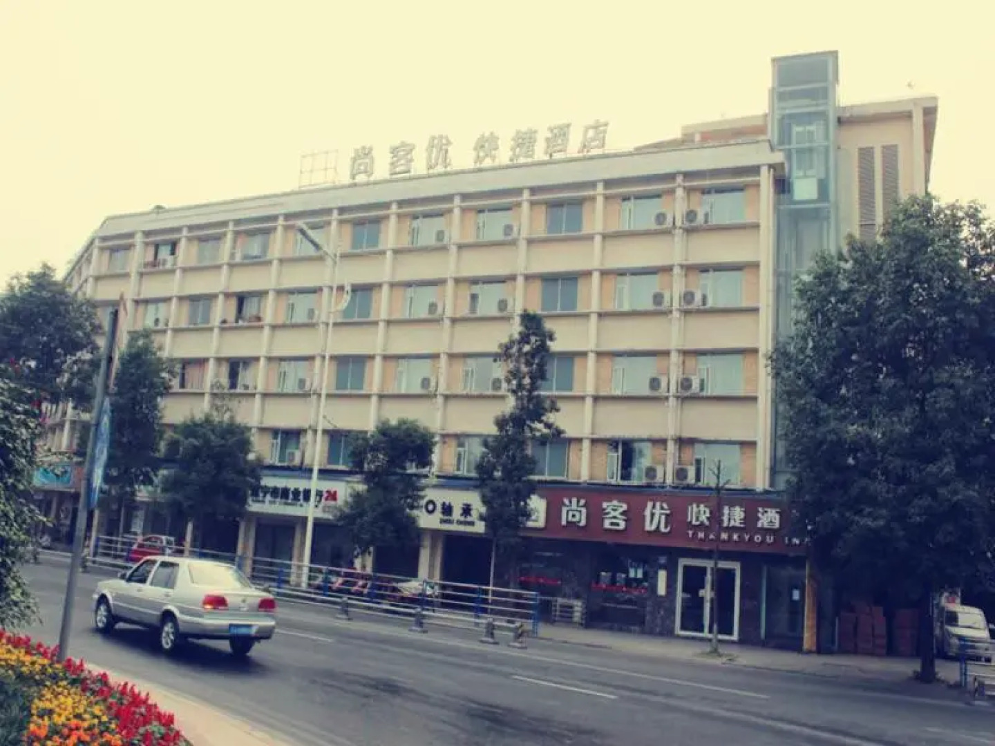 Thank Inn Hotel Sichuan Suining Suizhou Nan Road