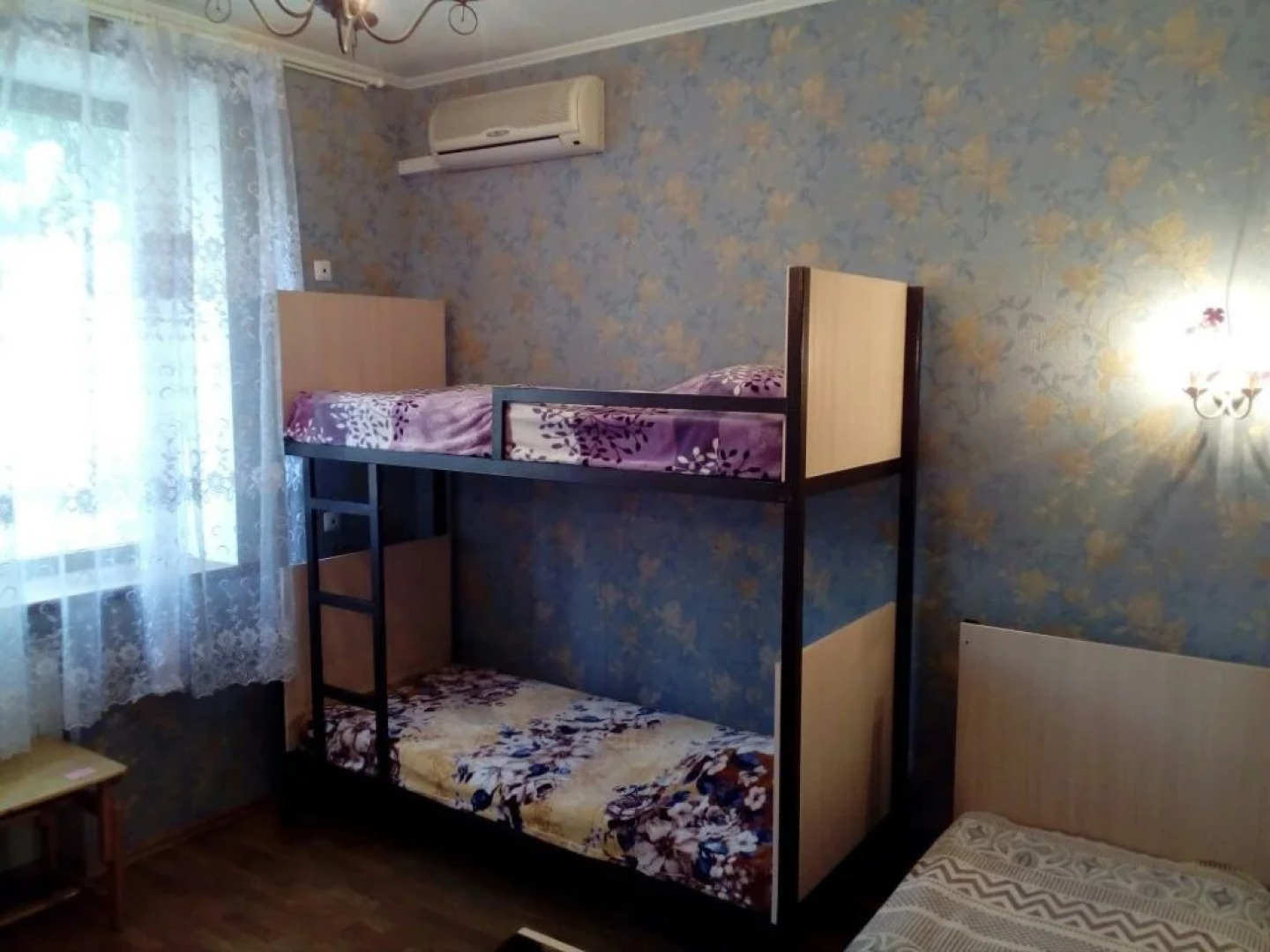 Hostel Kamin