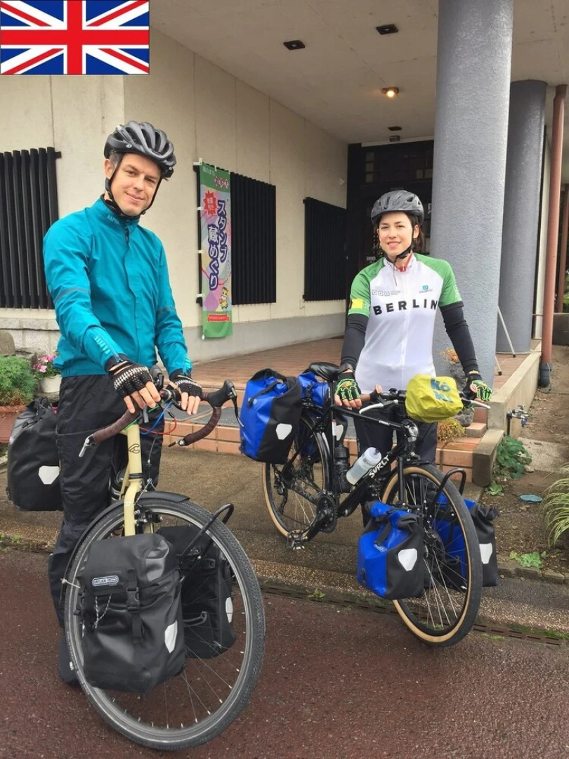 TAWARAYA (Family-Run Japanese Inn)