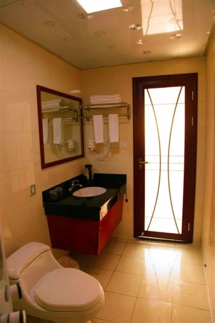 Baiyun Hotel - Lushan